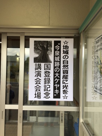 777B1759-070F-49CE-8B73-38ED03BD108C.jpeg