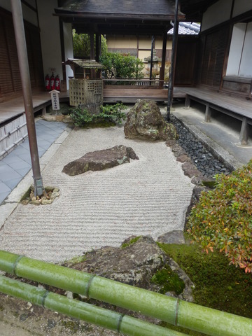 P1030090.JPG